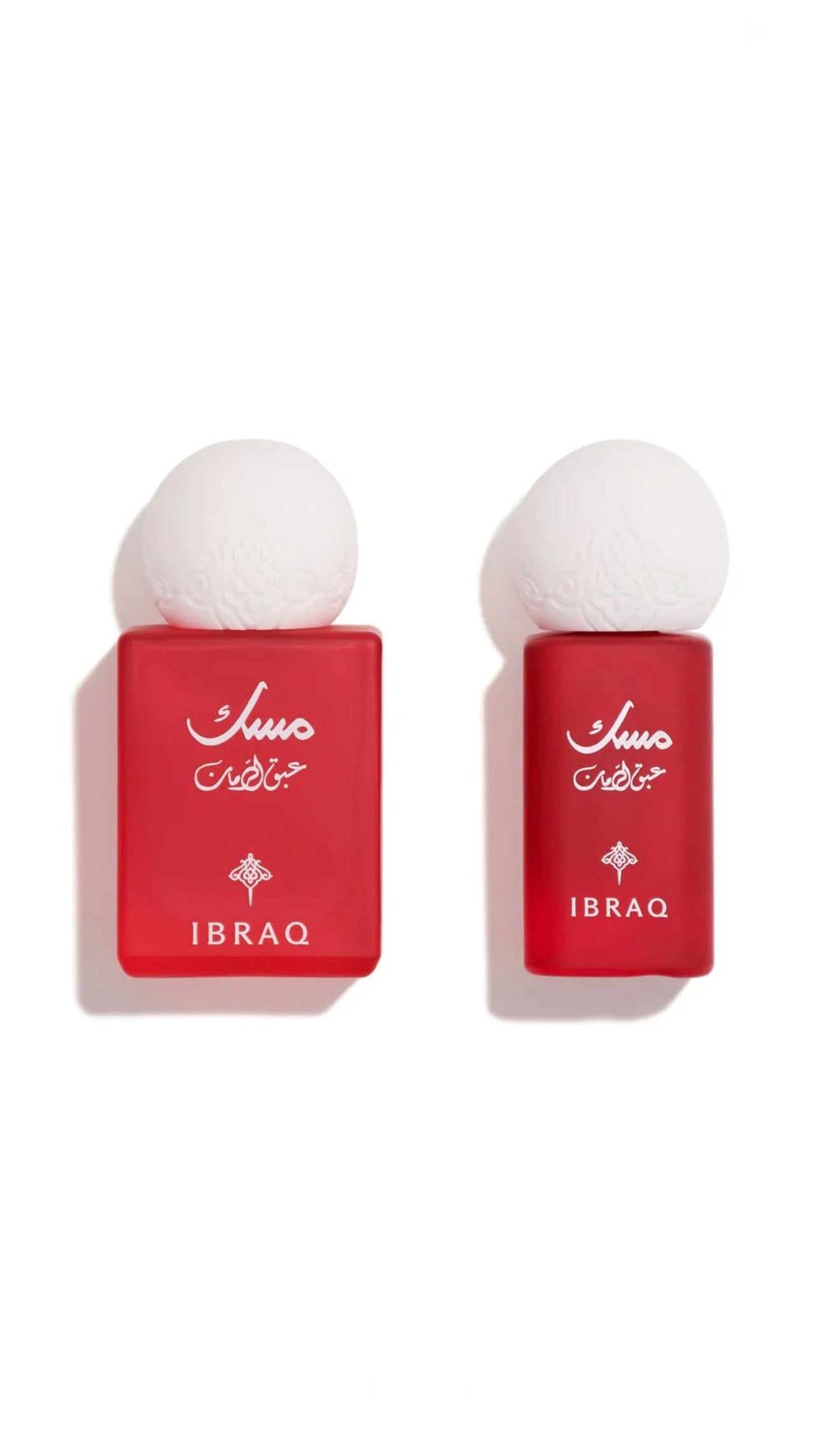 ترافيل سايس مسك الشمس 10مل عطر+نص توله
