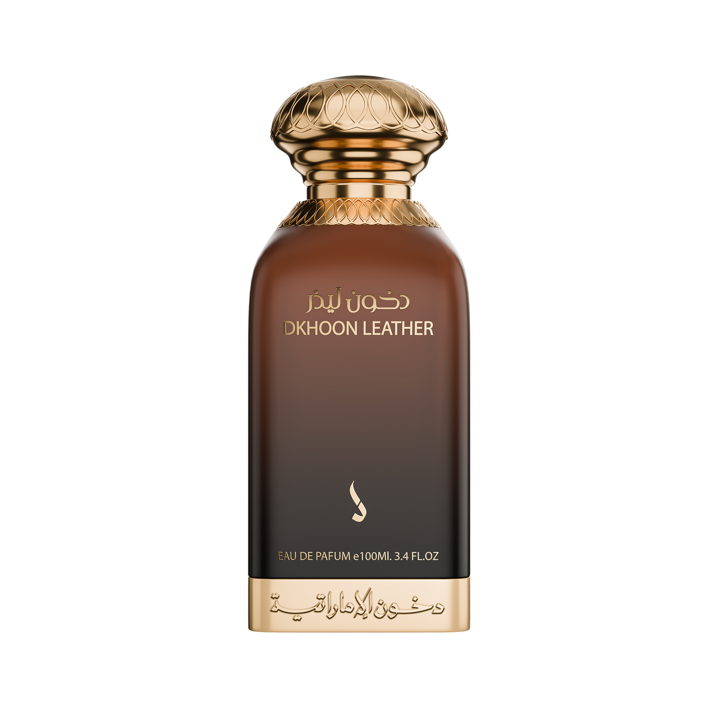 Dkhoon Leather by Dkhoon Emirati