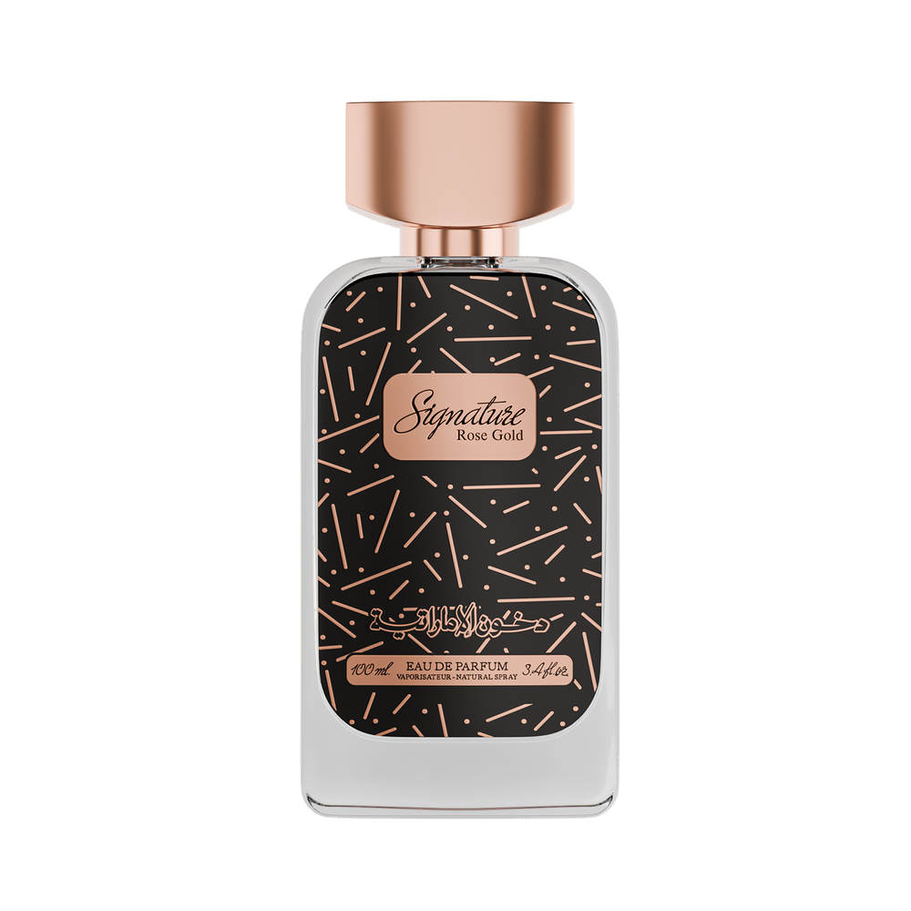 Signature Rose Gold Dkhoon Emirates