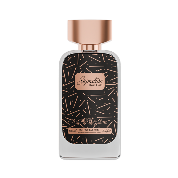 Signature Rose Gold Dkhoon Emirates