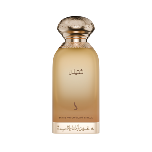Kahilan By Dkhoon Emirated
