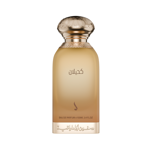 Kahilan By Dkhoon Emirated