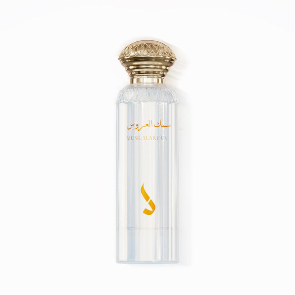 Musk Al Arous By Dkhoon Emirates