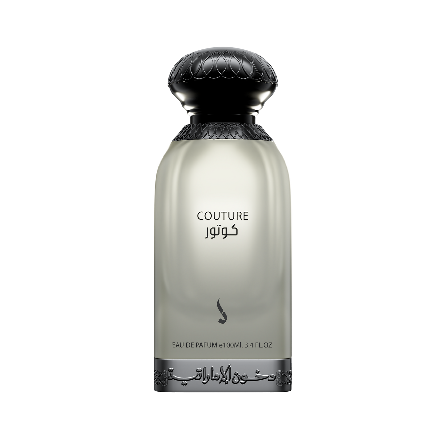 Couture by Dkhoun Al Emaratia