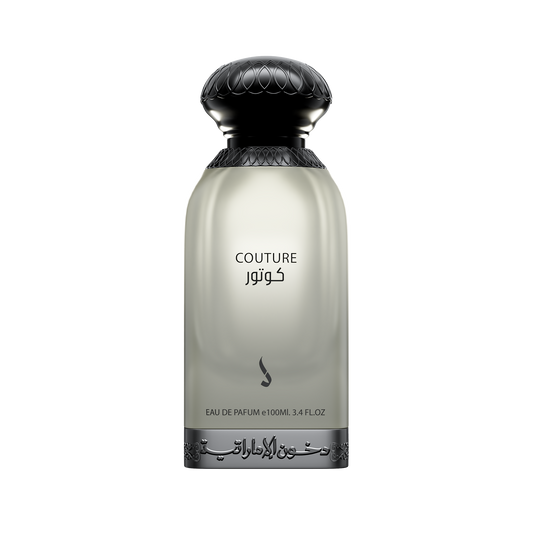 Couture by Dkhoun Al Emaratia